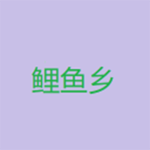 WWW,se108·COM网站APP最新版