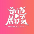 WWW,108av·COM网站APP最新版